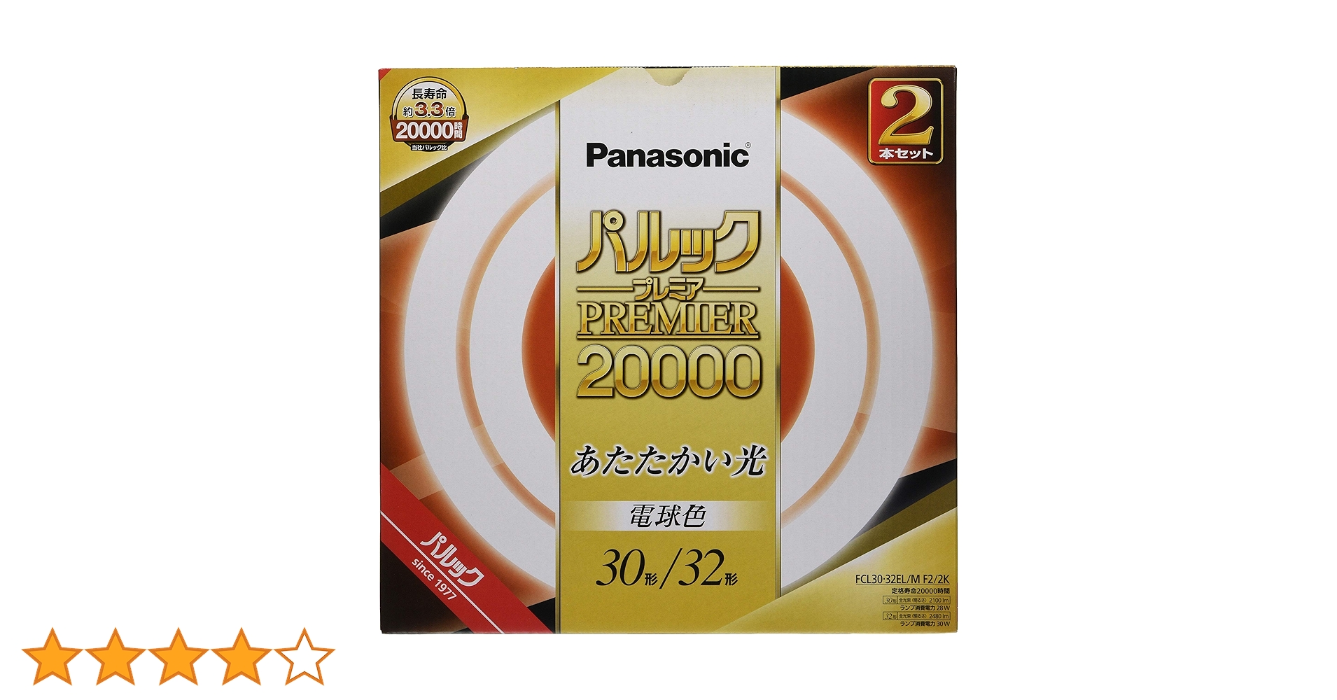 Amazon | パナソニック 蛍光灯丸形 30形+32形 2本入 電球色 パルック